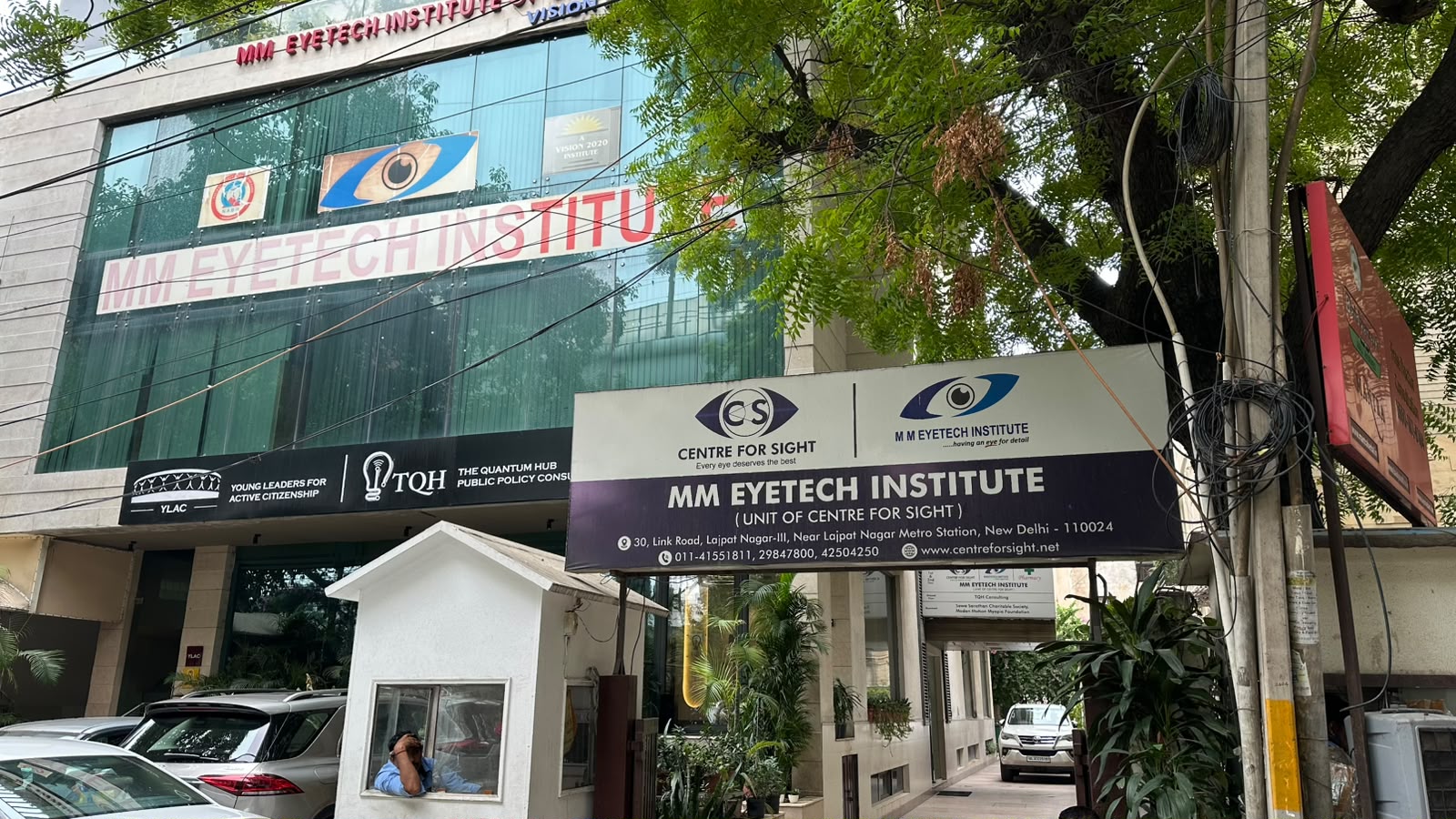 Hisar centre