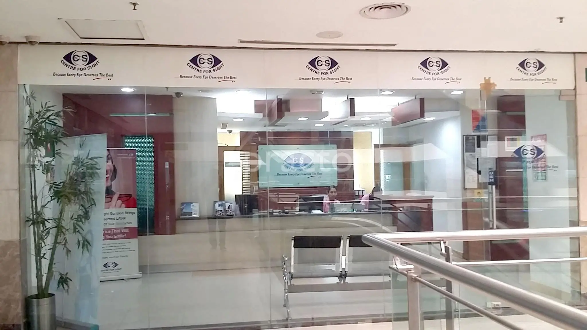 Hisar centre