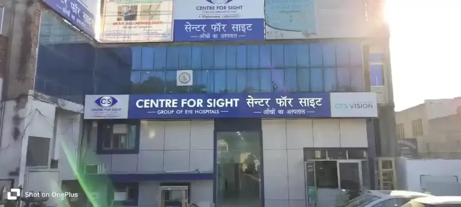  Rehari Chungi