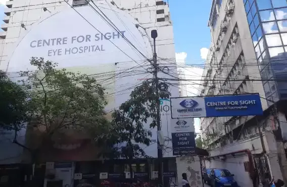  Rabindra Sadan