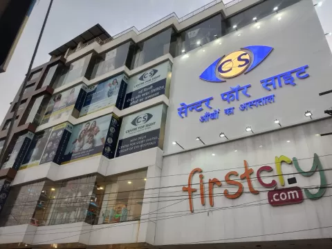 Eye Hospital in Gaya Ji centre