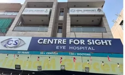 Rajouri Garden centre