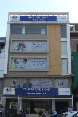 Narmadapuram Road centre