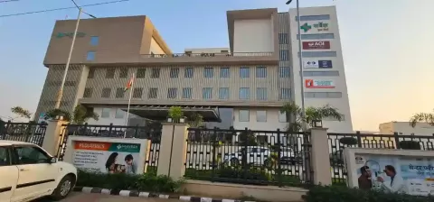 Sector 14 centre