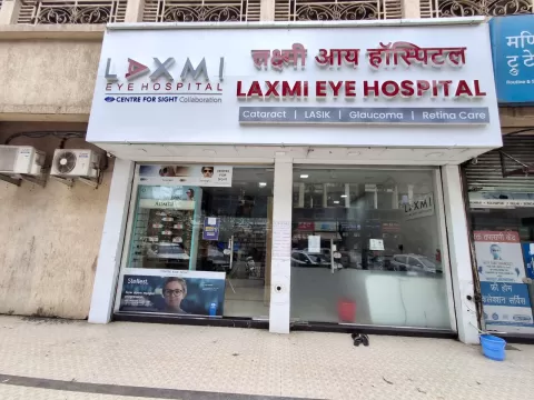 Kamothe centre